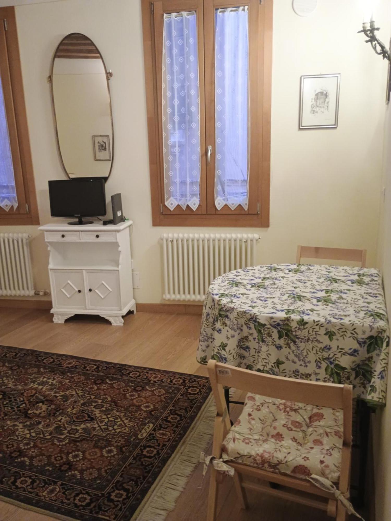 Ca' Silva Family Appartement Venise